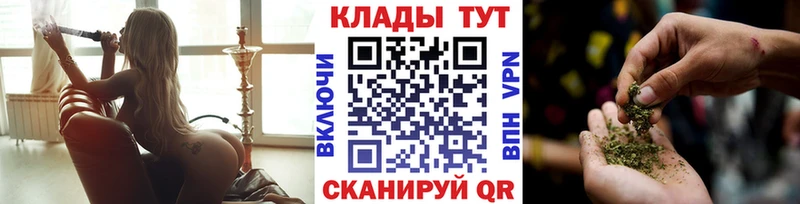 Где купить наркоту Выкса A-PVP Мефедрон АМФЕТАМИН кракен tor Гашиш COCAIN