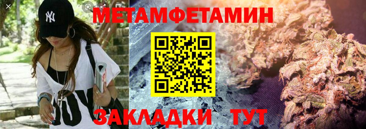 COCAIN Выкса