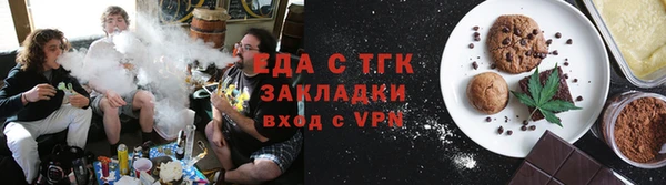 гашиш Алексин