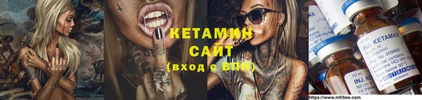 трава Алзамай