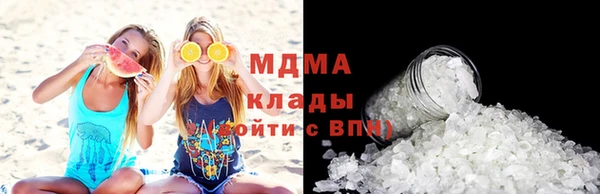 гашиш Алексин