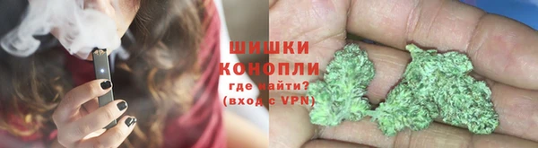 MDMA Premium VHQ Алексеевка