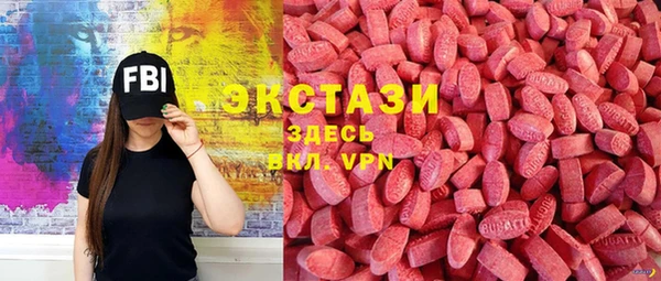 гашиш Алексин