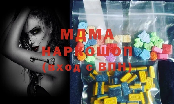 трава Алзамай