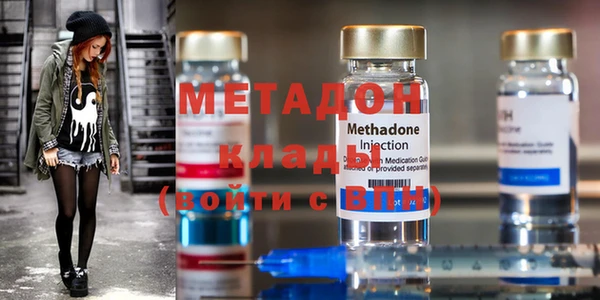 гашиш Алексин