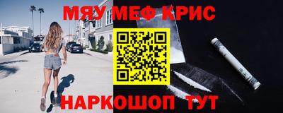 гидра Малгобек