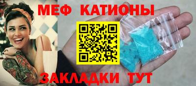 гидра Малгобек