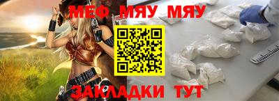 марки lsd Мариинск