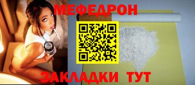 марки lsd Мариинск