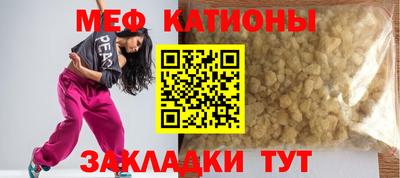 mdpv Малоярославец
