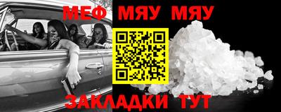 марки lsd Мариинск
