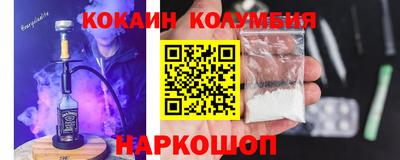 mdpv Малоярославец