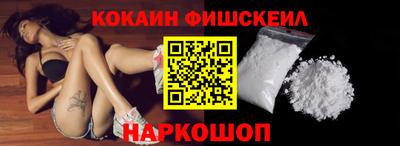 mdpv Малоярославец