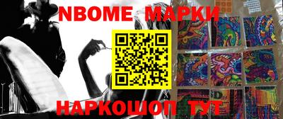 mdpv Малоярославец