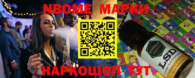 mdpv Малоярославец