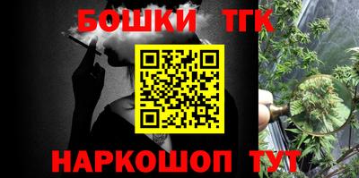круглые Белореченск