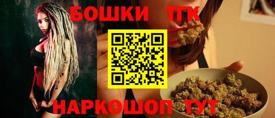 марки lsd Мариинск