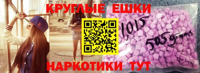 марки lsd Мариинск