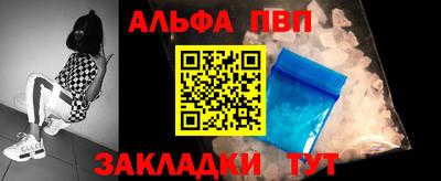 mdpv Малоярославец