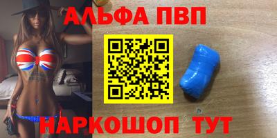 mdpv Малоярославец