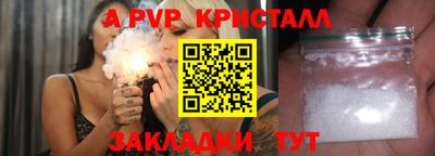 марки lsd Мариинск