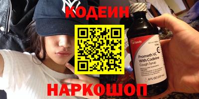 гидра Малгобек