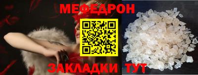 mdpv Малоярославец