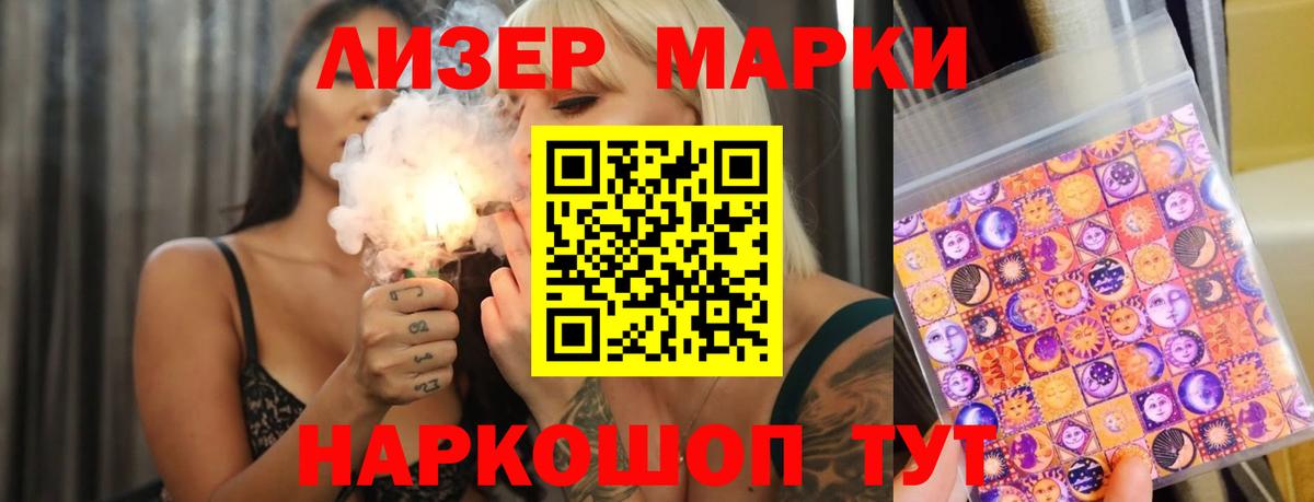 LSD-25 экстази ecstasy  omg онион  Лсд 25 экстази  LSD-25 экстази кислота  Выкса  Вход с VPN 
