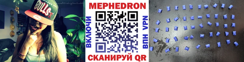 купить  цена  Выкса  МЕФ VHQ 