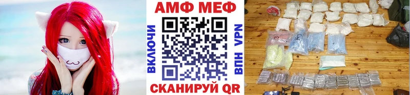 Первитин Декстрометамфетамин 99.9%  Выкса 