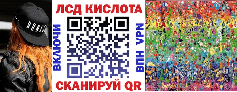 Марки NBOMe 1,8мг  Выкса 